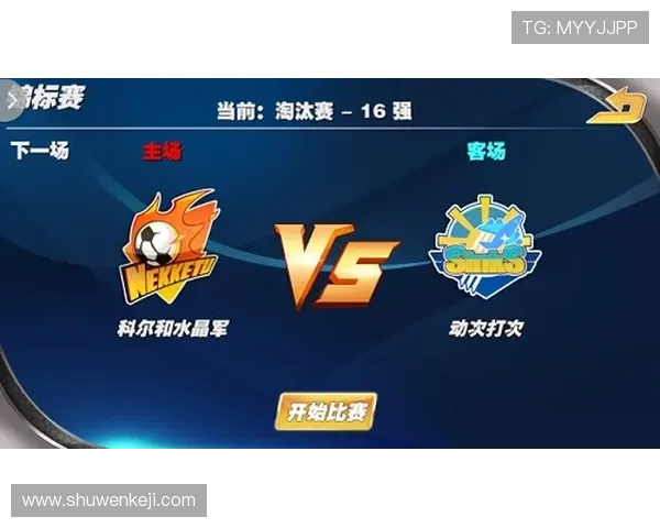 凯发血战骰宝：专家推荐的投注技巧助你轻松赢取大奖