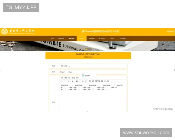 利来ag旗舰厅网站用户评价，真实玩家心得分享与建议