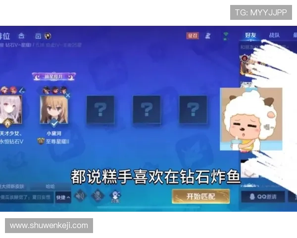 葡京AG电玩充值提现流程详解，轻松操作快速到账让你玩得更开心