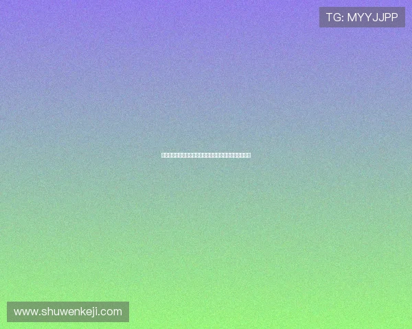 二爷娱乐聚焦娱乐产业的最新动态，助你把握行业发展脉搏