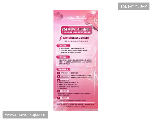 十三张娱乐城最新优惠活动全面解析助你轻松赢取丰厚奖金