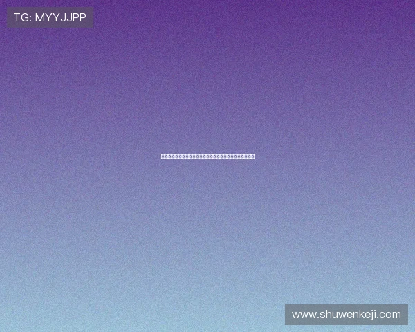 名人娱乐城：探索最受欢迎的娱乐项目与丰富的休闲娱乐方式