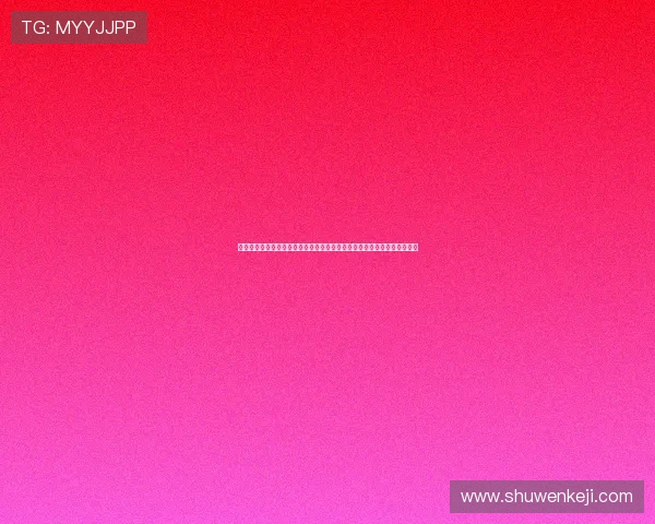 爱拼网线上娱乐多样化游戏体验尽在指尖尽情享受精彩纷呈的线上娱乐盛宴