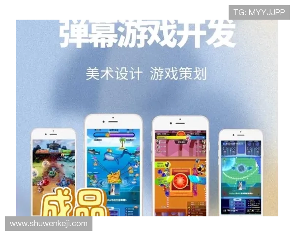 RMB娱乐城多样化游戏类型推荐满足不同玩家的娱乐需求