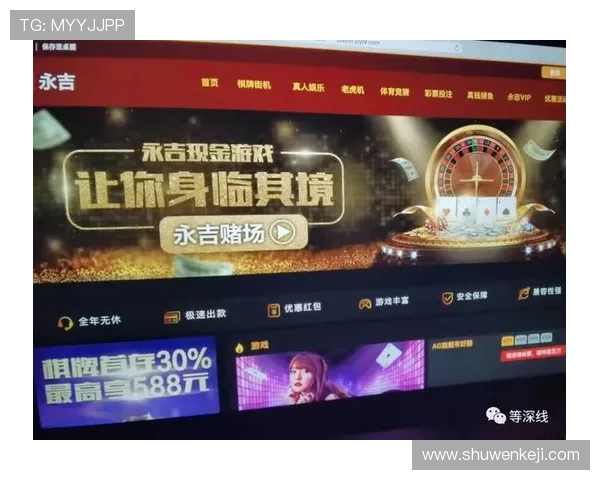 三国赌博娱乐城：体验三国题材的精彩博彩娱乐新体验