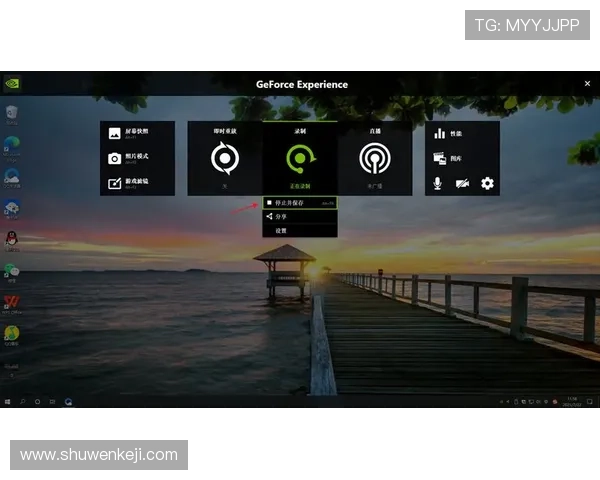 利来游戏登录流程简便快捷，轻松实现快速登录享受精彩游戏内容