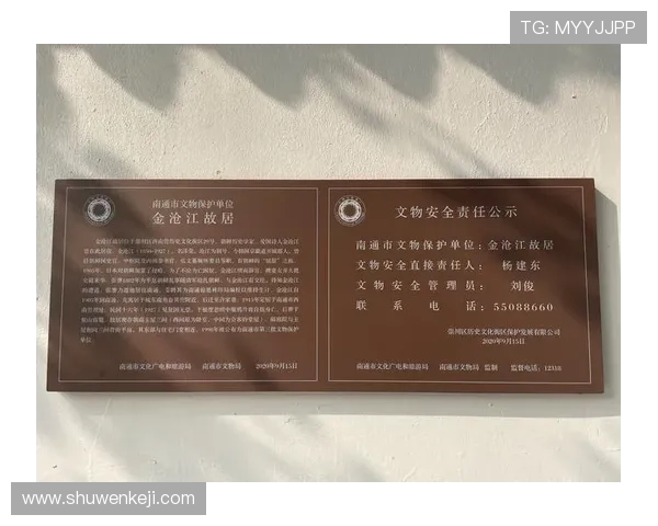 凯发体育官网平台网址官方入口地址变更公告及安全提示，保障账号安全