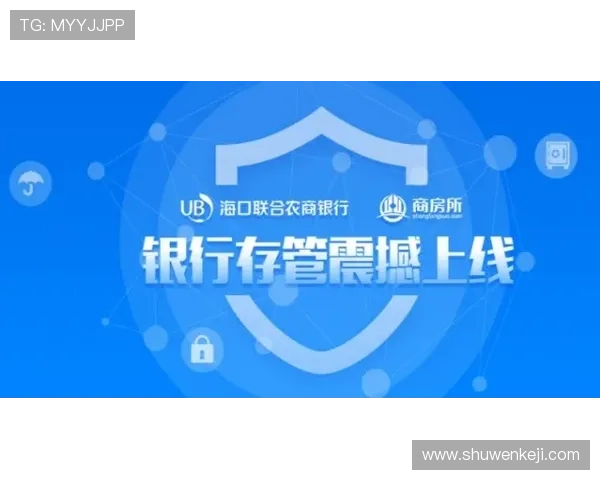凯发旗舰网站官网首页强调安全保障措施确保玩家个人信息与资金安全