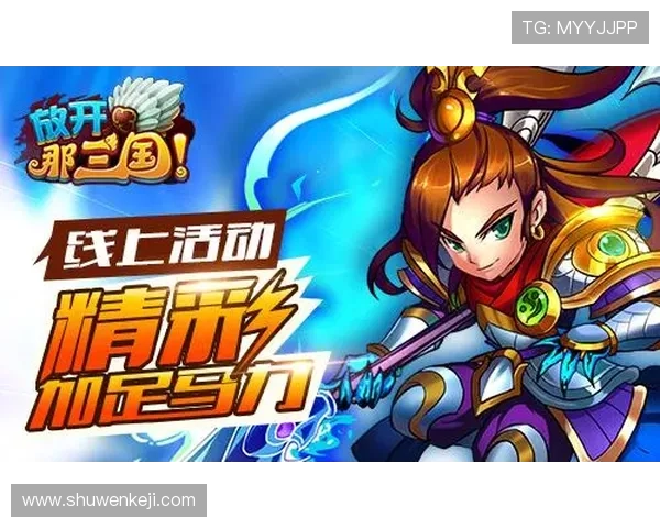 凯发集团app下载官网最新消息，第一时间获取游戏更新、活动资讯与优惠福利