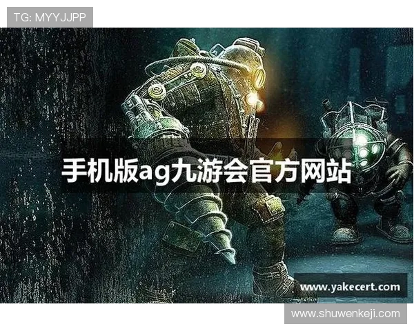 AG官网真人游戏操作指南，助你轻松掌握各种游戏技巧