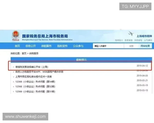ag视讯最新域名选择指南，助你轻松识别正规官网入口