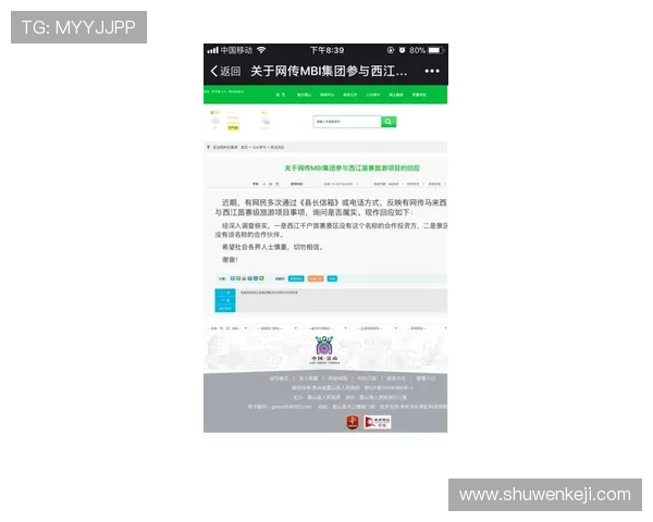 如何选择靠谱的真人百家家乐网站，游戏体验流畅，客服服务周到，财务安全有保障