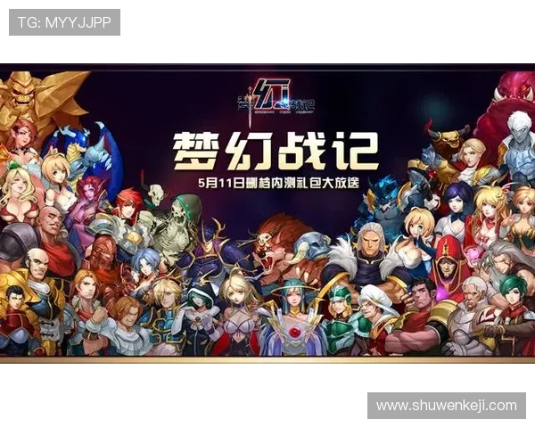 欧博娱乐游戏优惠礼包领取攻略助你轻松获得丰富奖励