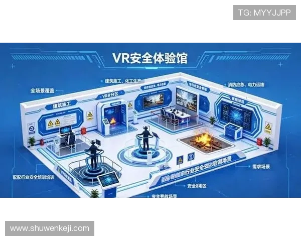 水晶宫娱乐场最新安全技术应用,确保每一位玩家的游戏体验安全无忧