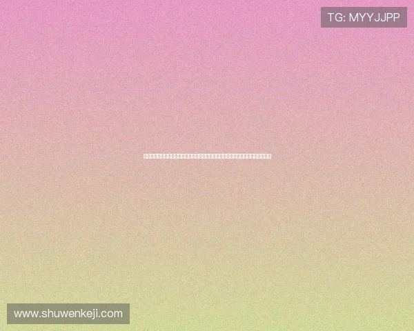 蓝盾娱乐网页版整合丰富的世界杯相关资讯与精彩视频内容满足不同用户的资讯需求